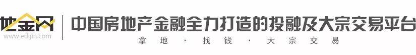 【优质项目】上海市嘉定区290亩工业用地转让、广东省佛山市独栋办公楼出售