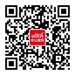 2022广东汕尾市红海湾经济开发区田墘街道综合治理中心（民情地图联勤指挥中心）专职工作人员招聘1人公告